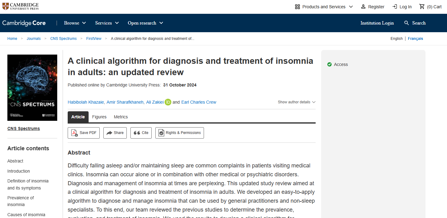 الگوریتم بالینی تشخیص و درمان اختلال بی‌خوابی