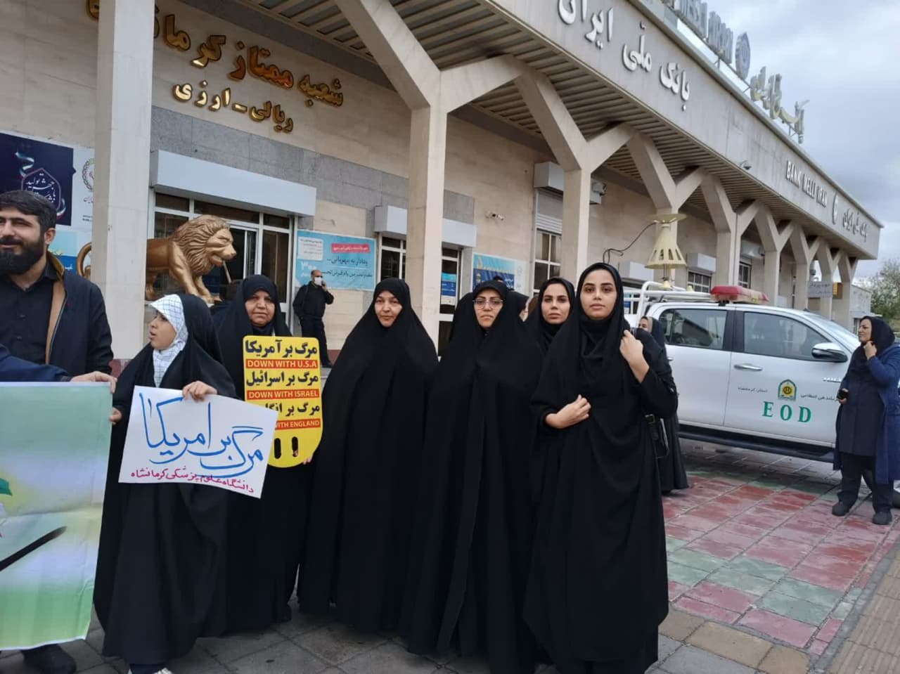 راهپیمایی 13 آبان 4