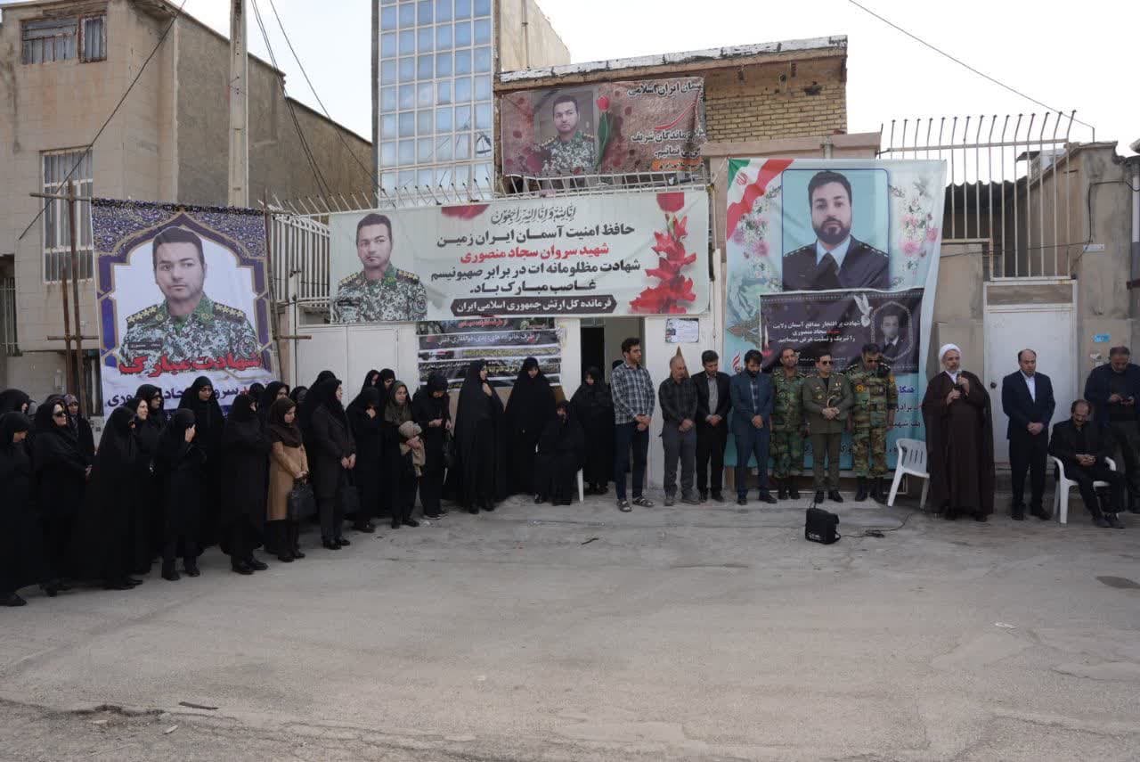 شهید سجاد منصوری 7
