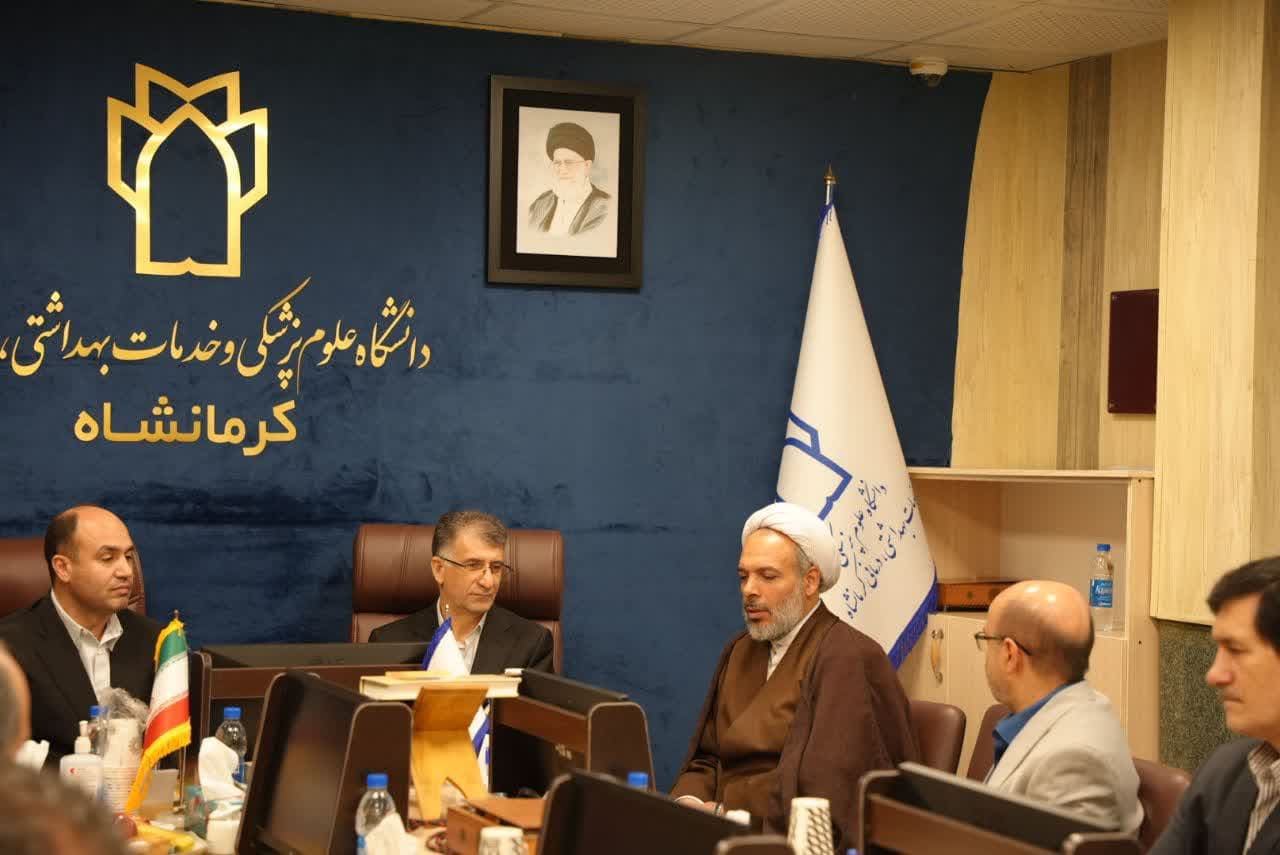 هیئت رئیسه 1