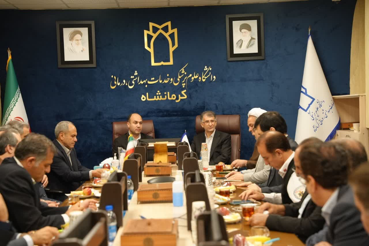 هیئت رئیسه 5