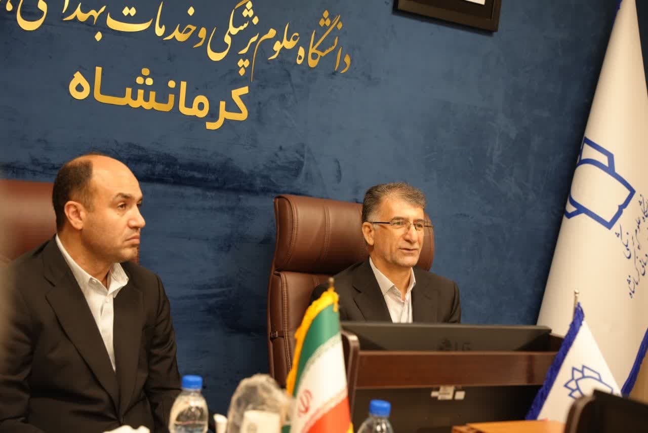 هیئت رئیسه 9