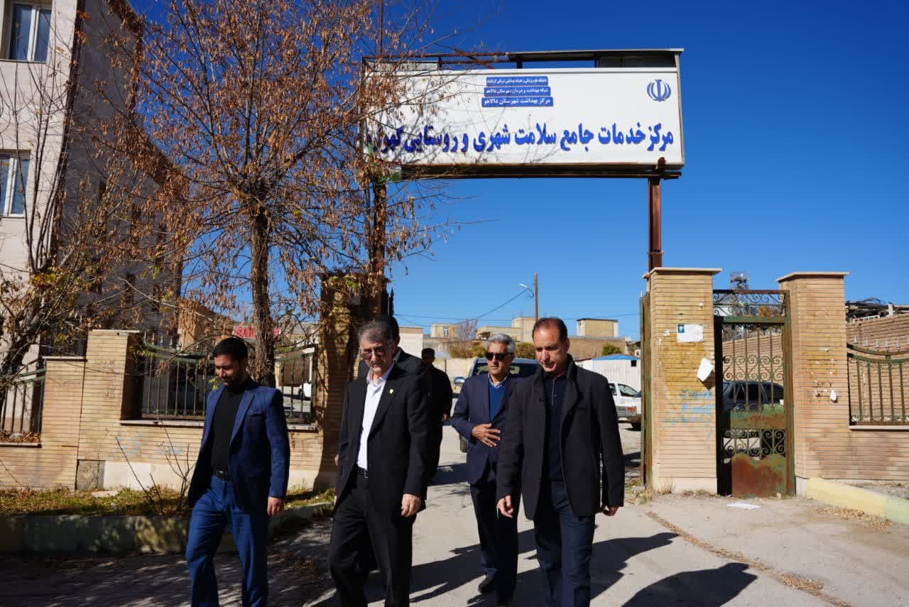 سلامت شهری 7