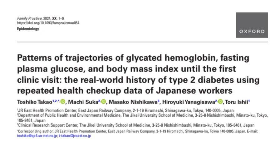 ژورنال کلاب اپید 403/9/5