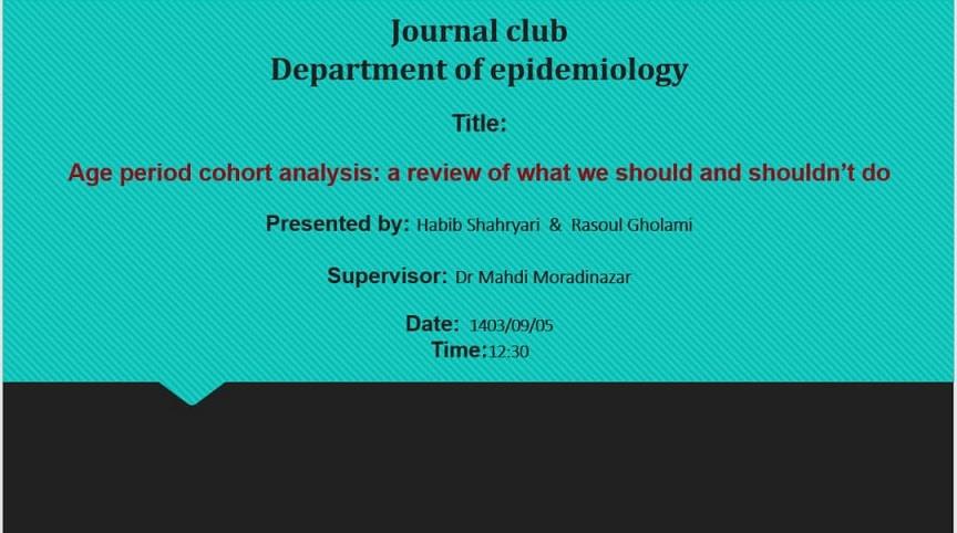 ژورنال کلاب اپید 403/9/5