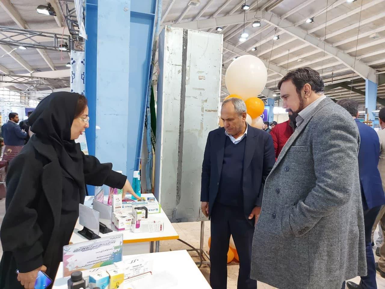 نمایشگاه هفته پژوهش