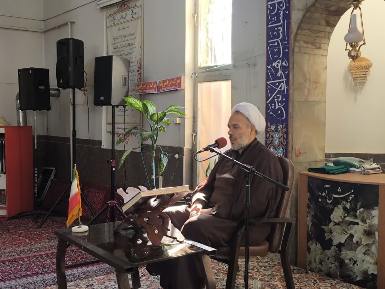 مراسم عزاداری و سوگواری ایام فاطمیه و شهادت حضرت فاطمه زهرا (س) 5