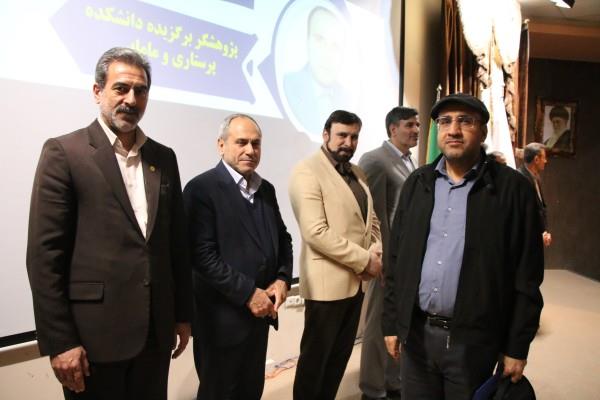 پژوهشگران برتر 1