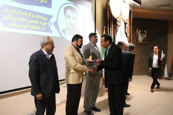 پژوهشگران برتر 6