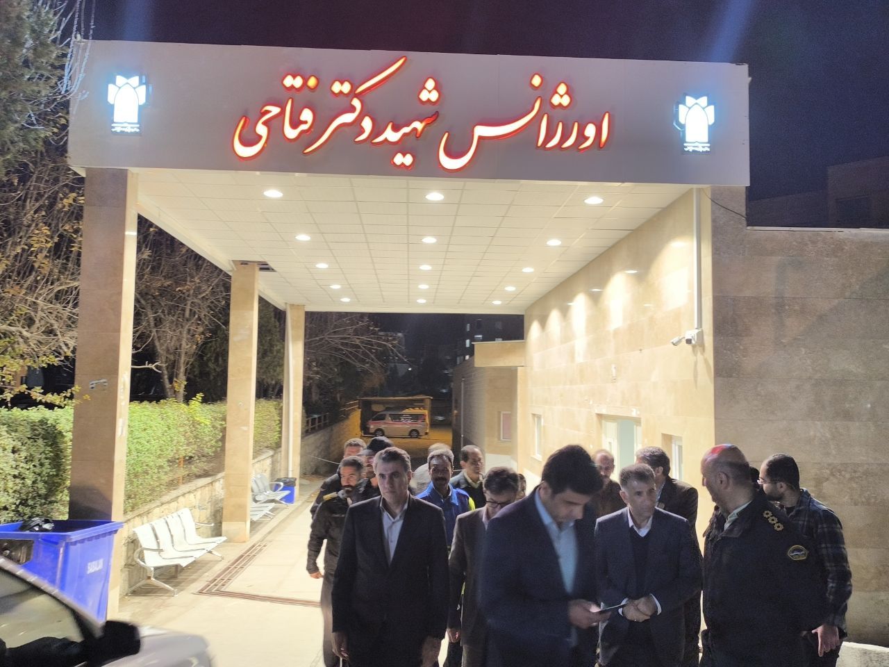 اسلام آبادغرب 9