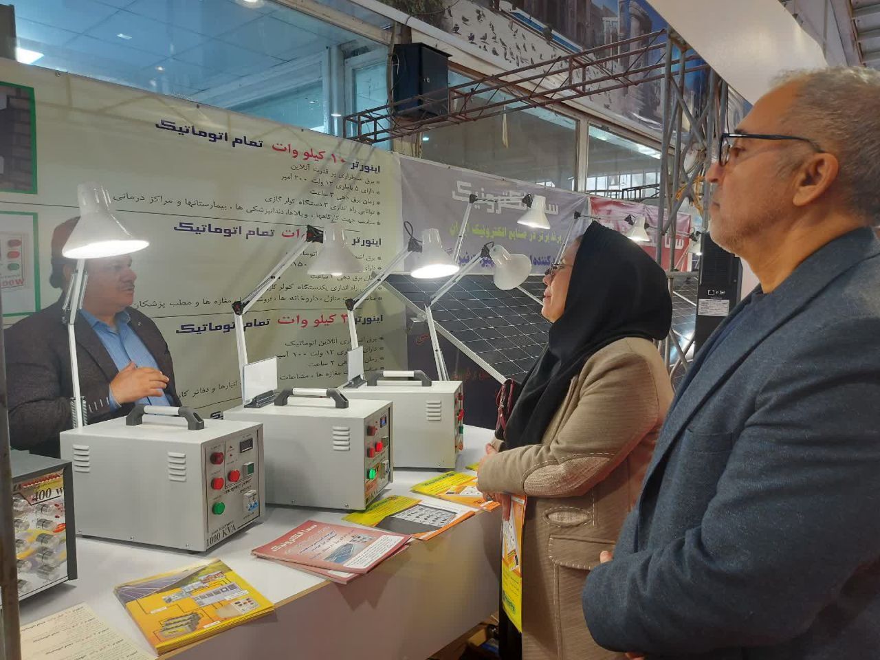 افتتاح نمایشگاه 3