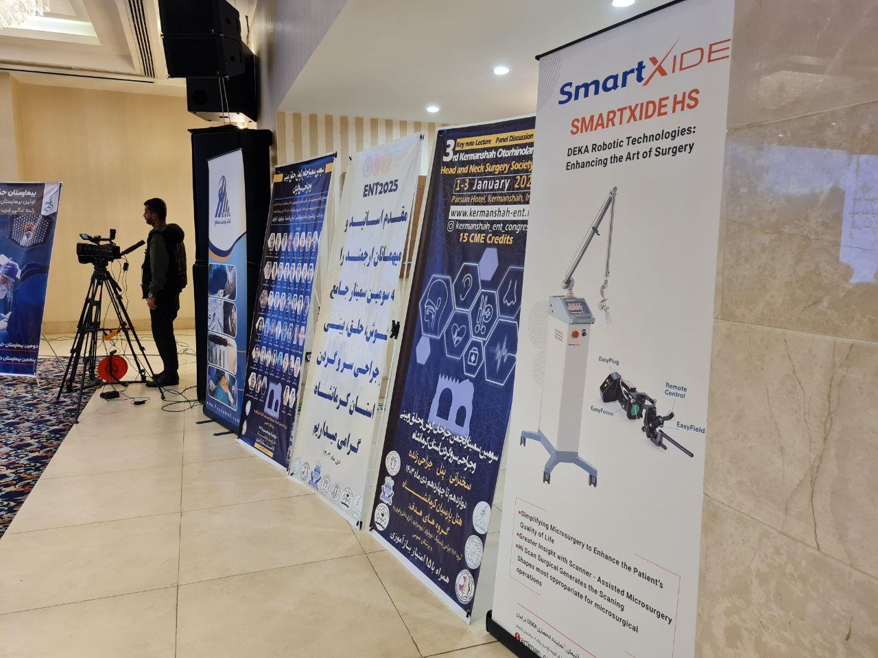 کنگره گوش و حلق و بینی