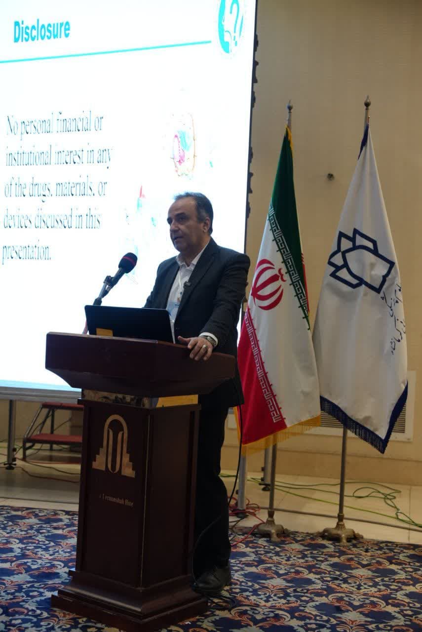 کنگره گوش و حلق و بینی 1