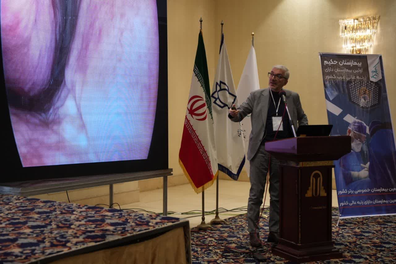 کنگره گوش و حلق و بینی 7