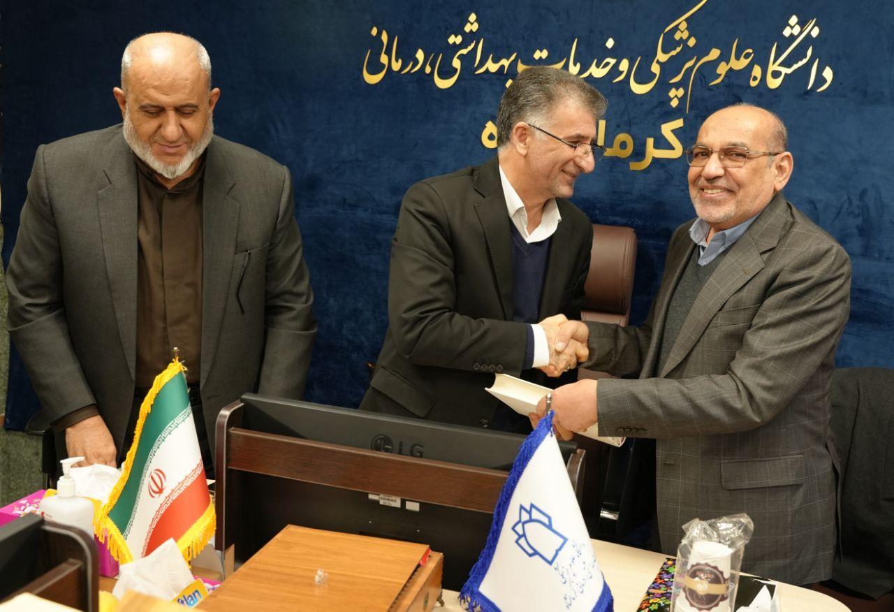 هیئت مدیره محکم