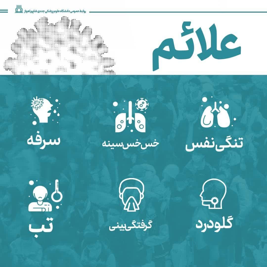 متاپنوموویروس 1