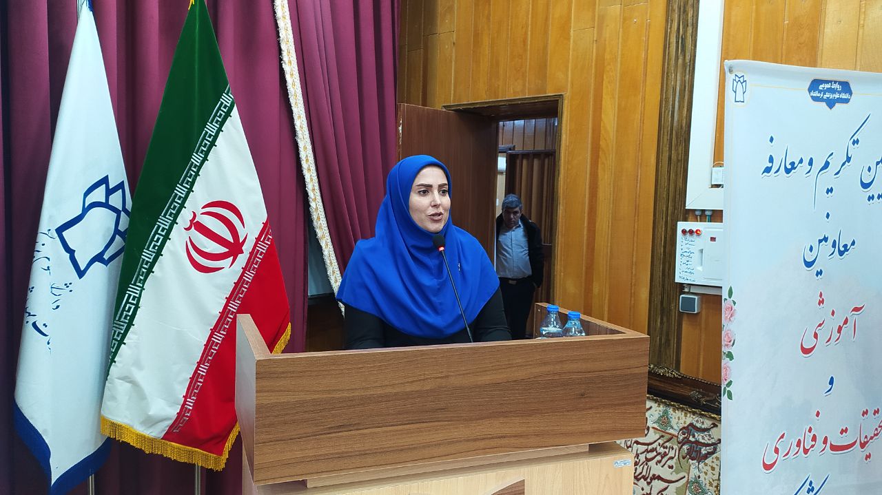 گزارش تکریم 9