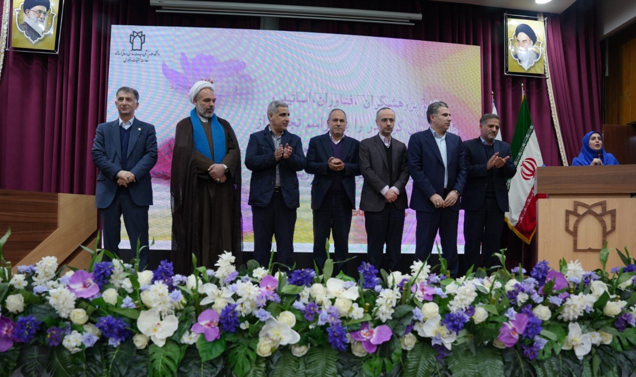 پژوهشگران برتر 4