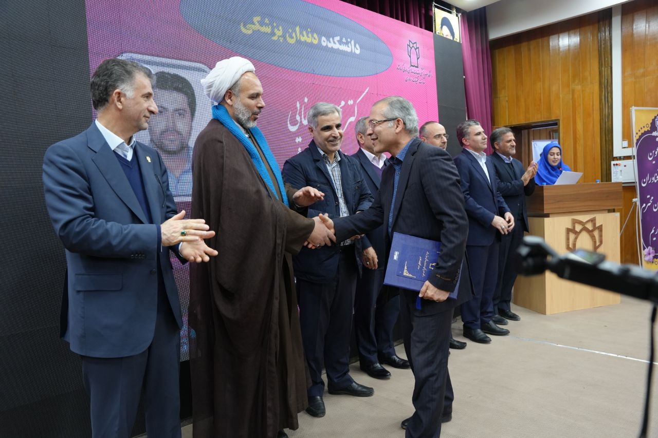 پژوهشگران برتر 11