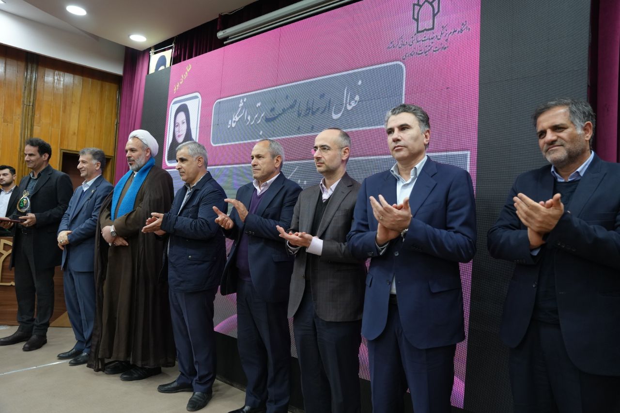 پژوهشگران برتر 13