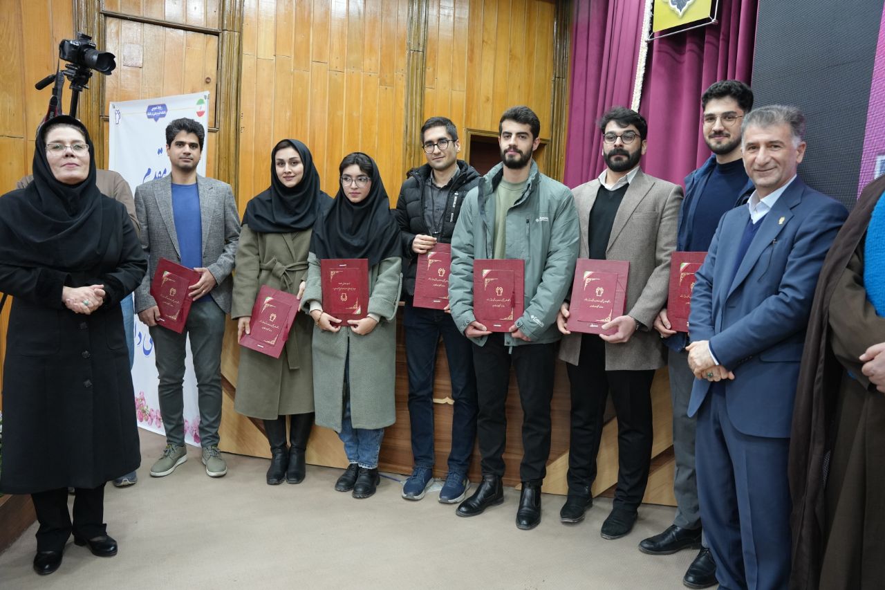 پژوهشگران برتر 18