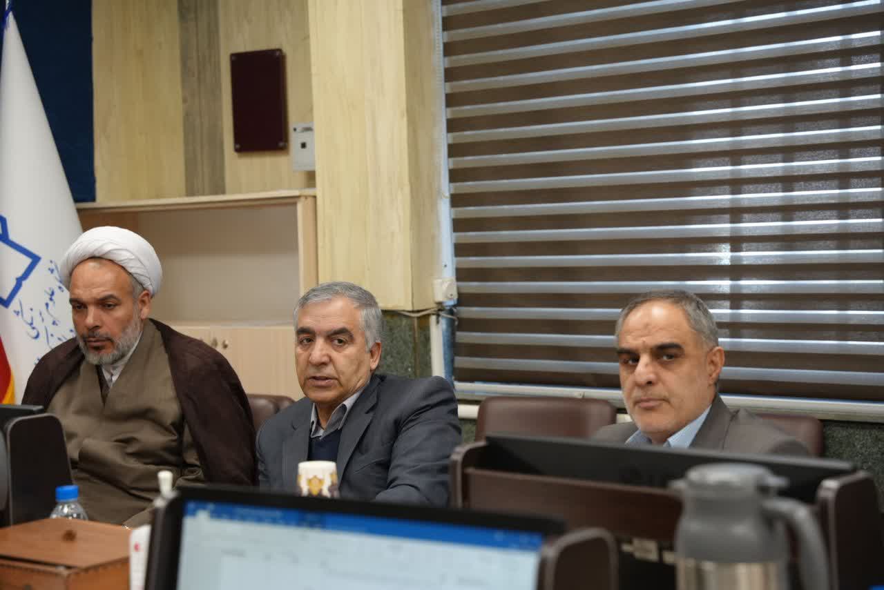 هیئت رئیسه 3