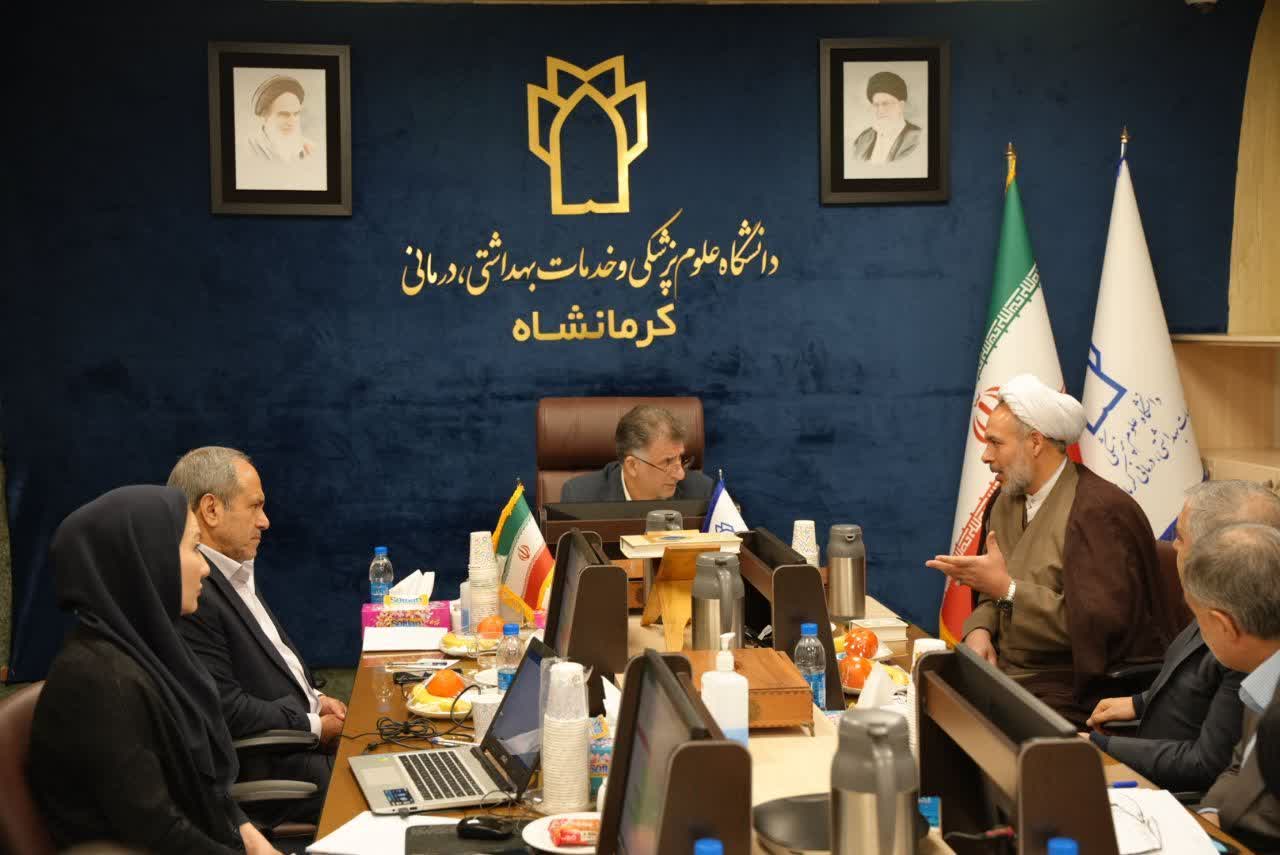 هیئت رئیسه 4