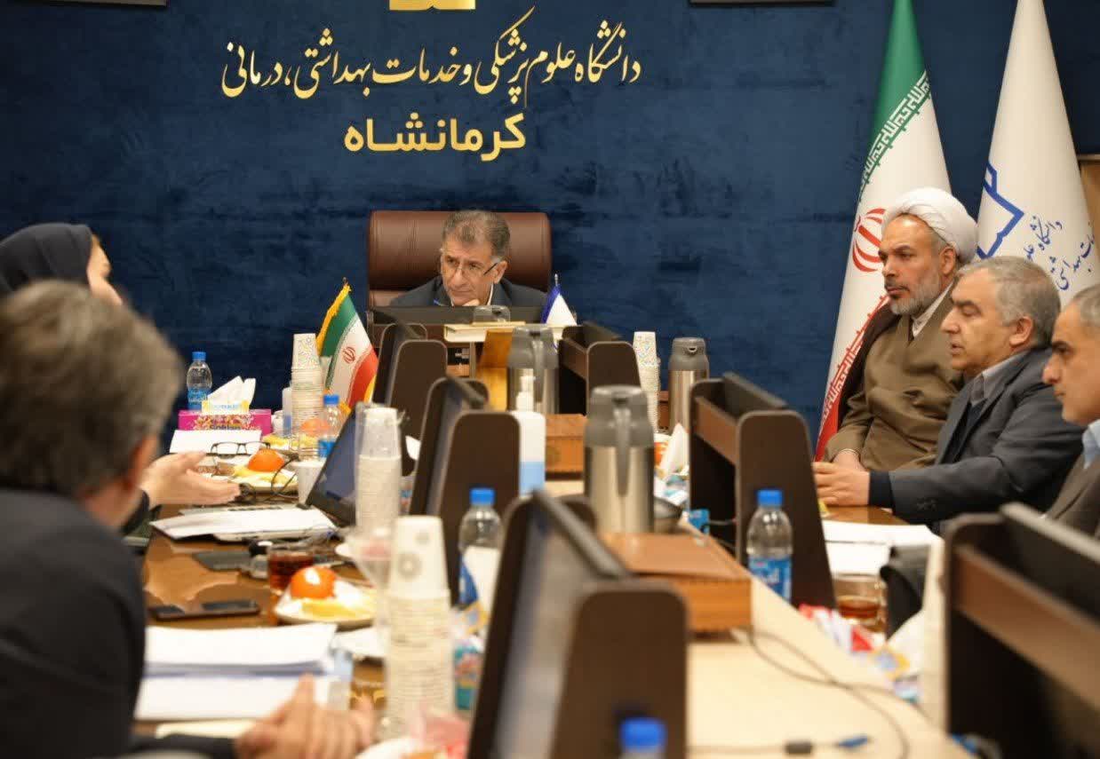 هیئت رئیسه 7