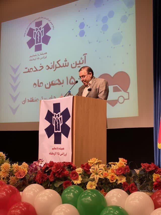 شکرانه خدمت 3