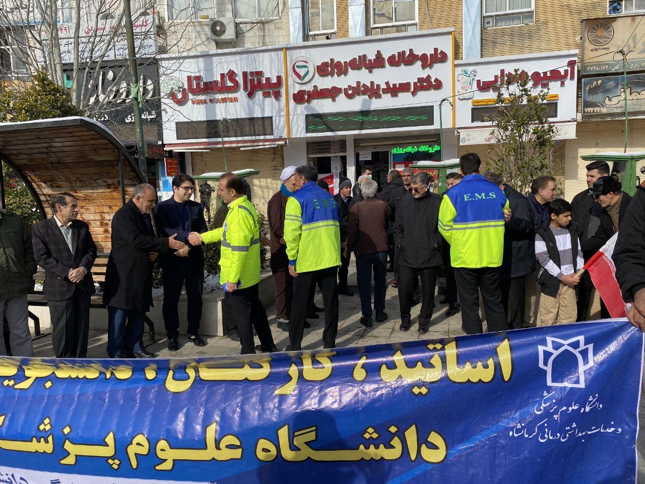 حضور۲۲بهمن 2