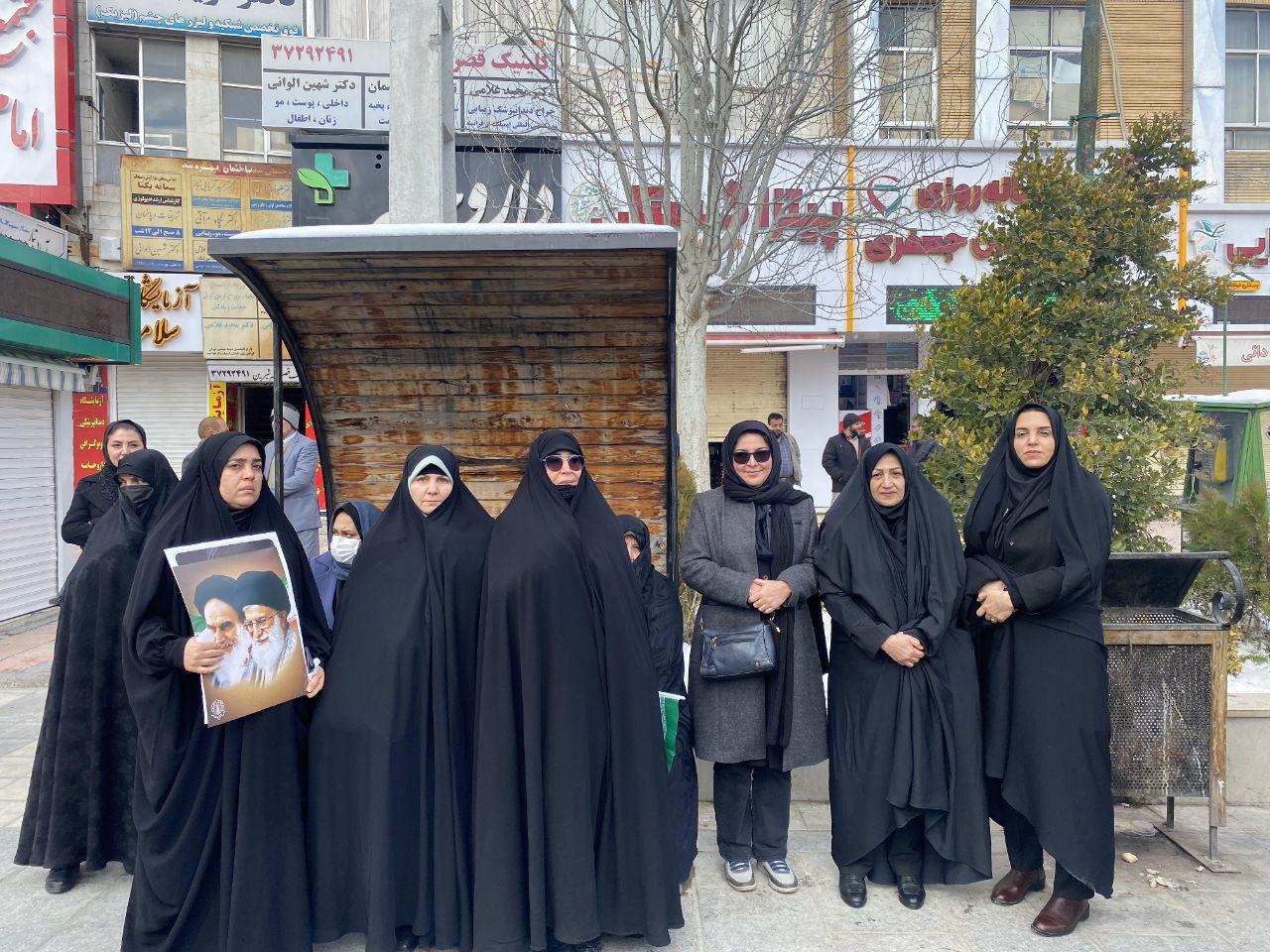 حضور در راهپیمایی