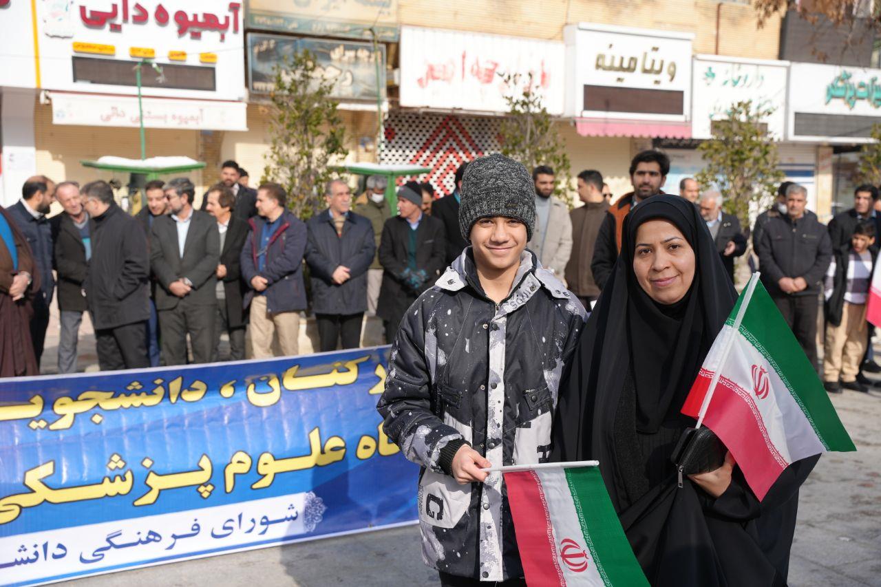 حضور در راهپیمایی