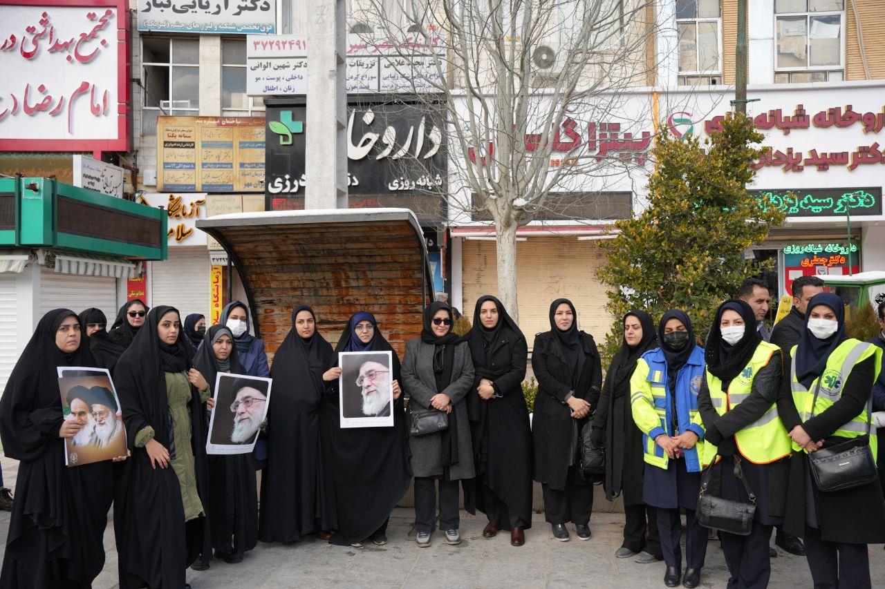 حضور در راهپیمایی