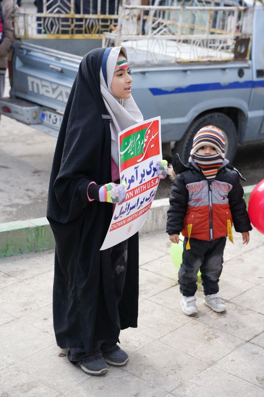 حضور در راهپیمایی