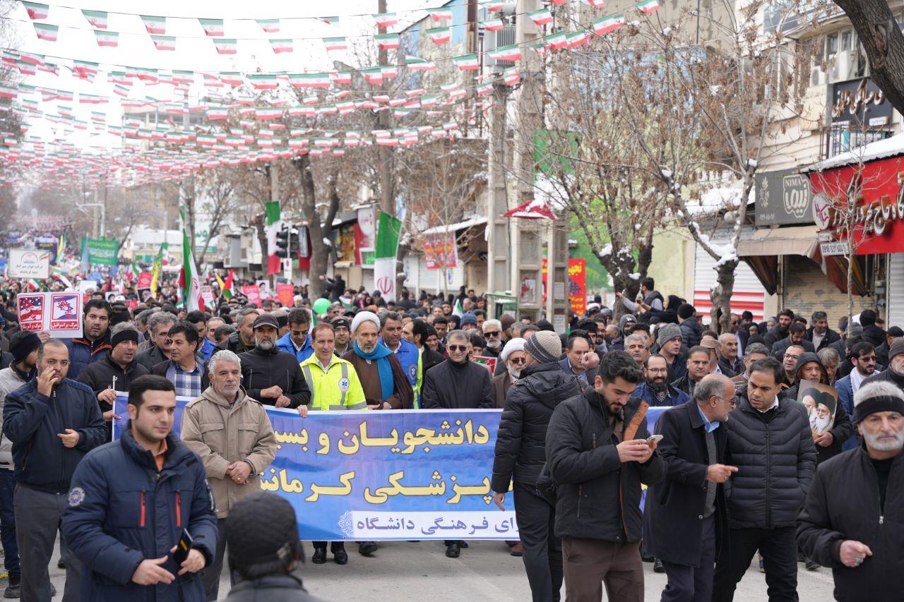 حضور در راهپیمایی