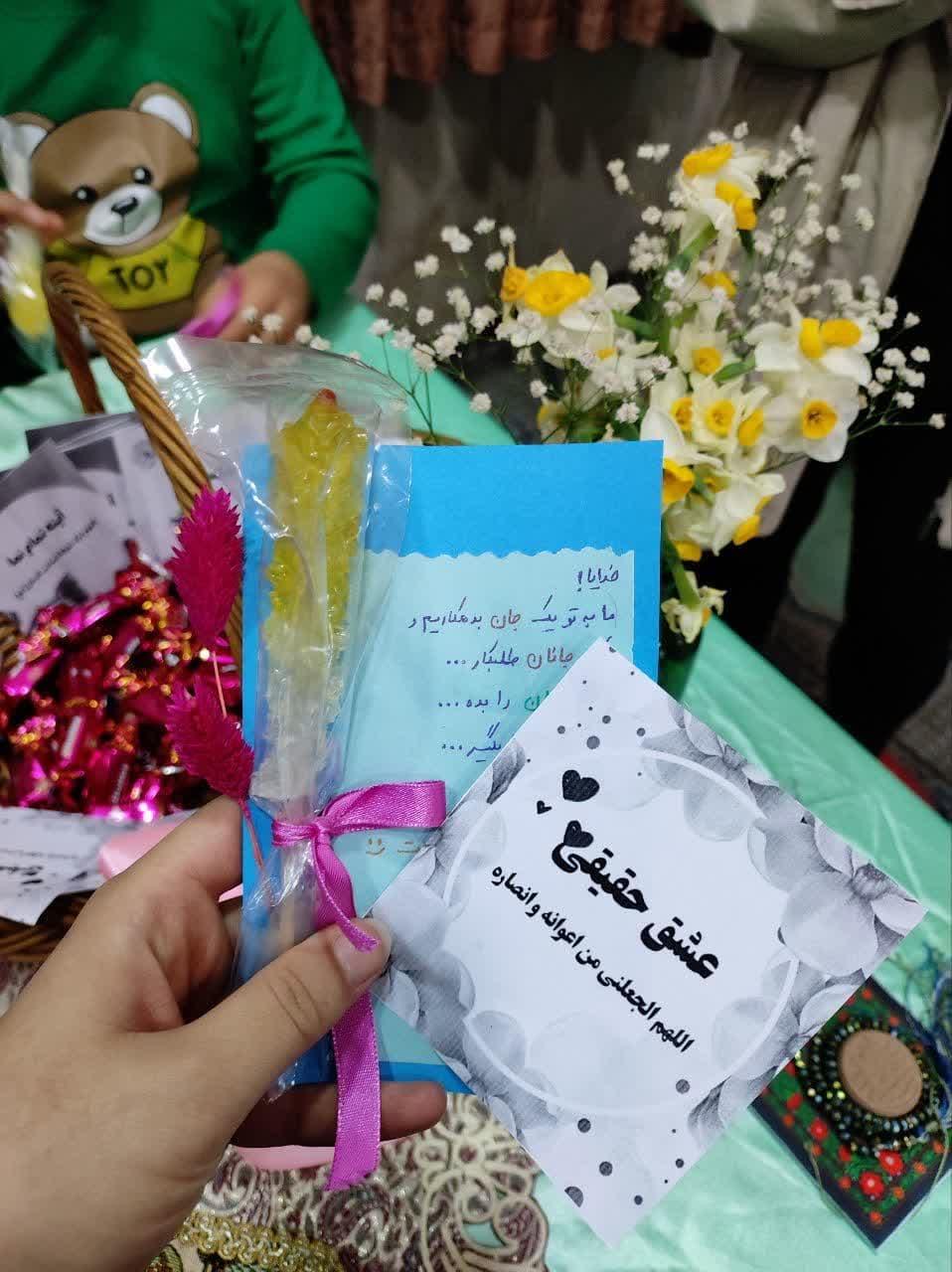 آیین اعتکاف شعبانیه بانوان در دانشگاه علوم پزشکی کرمانشاه  4