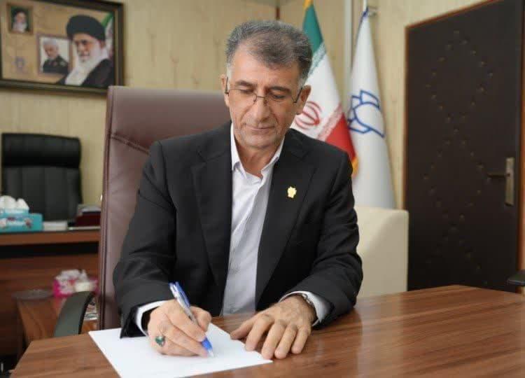 پیام دکتر سروش