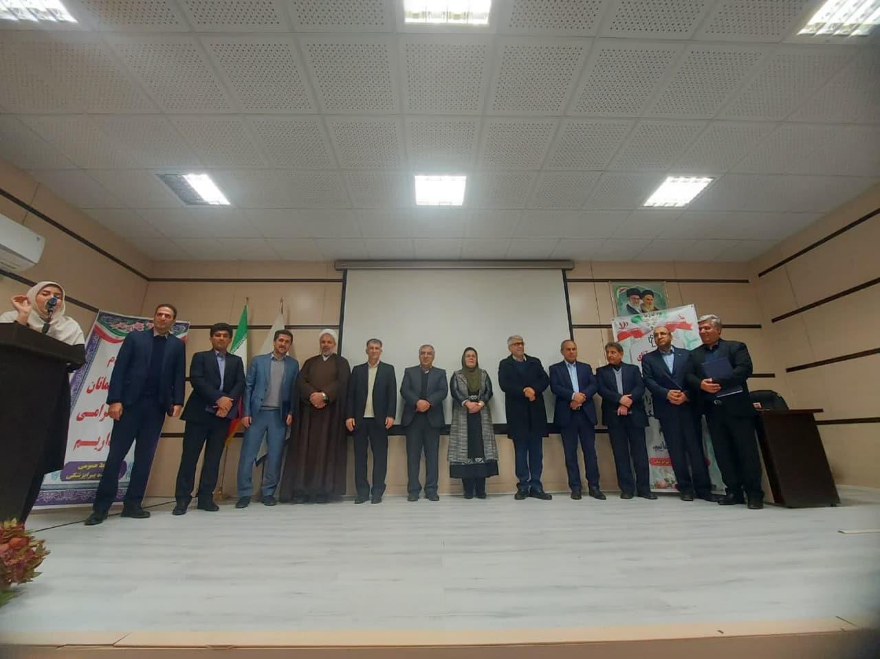 معارفه دانشکده ها