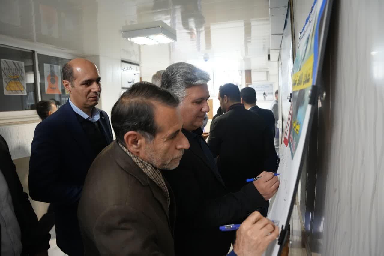 نه به نصادف 2