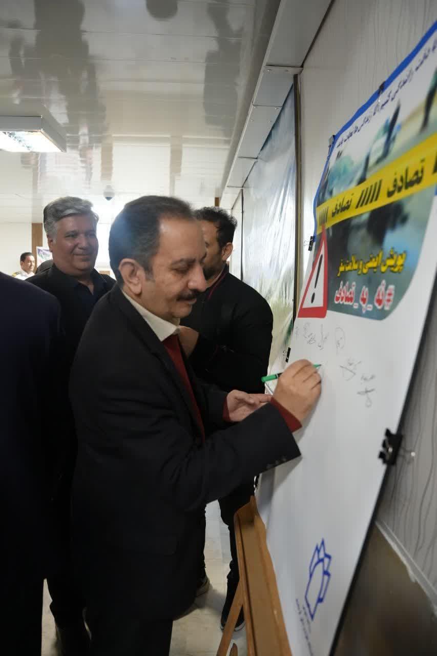 نه به نصادف 3