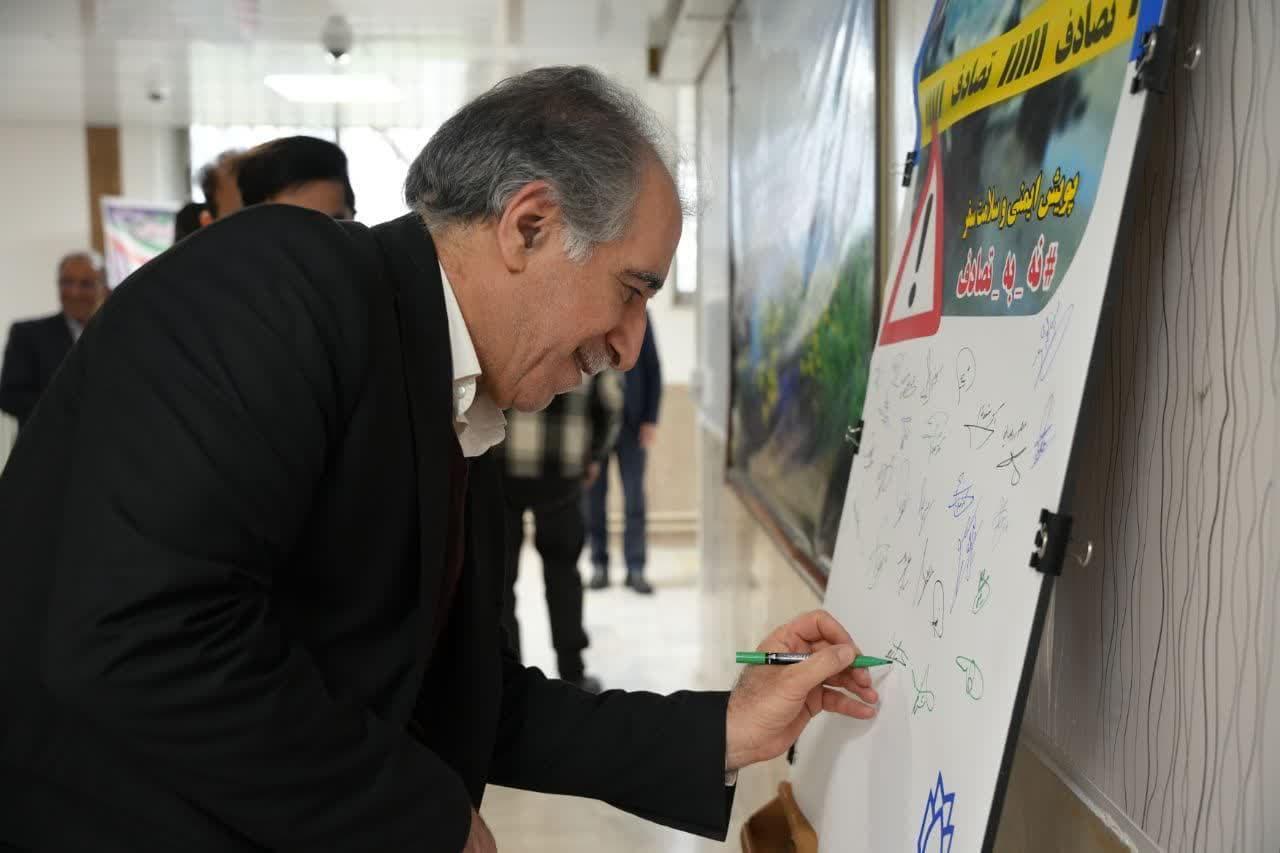 نه به نصادف 6