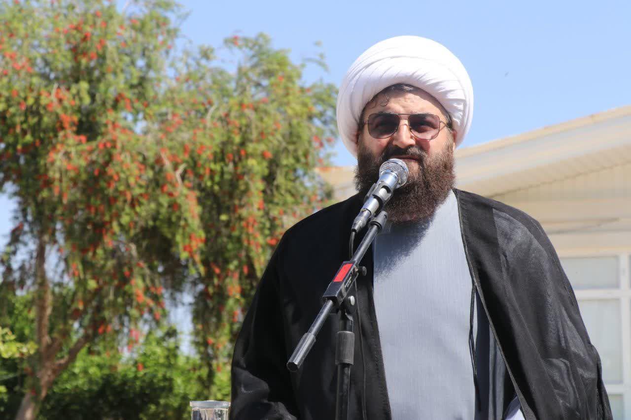 روستای سالم