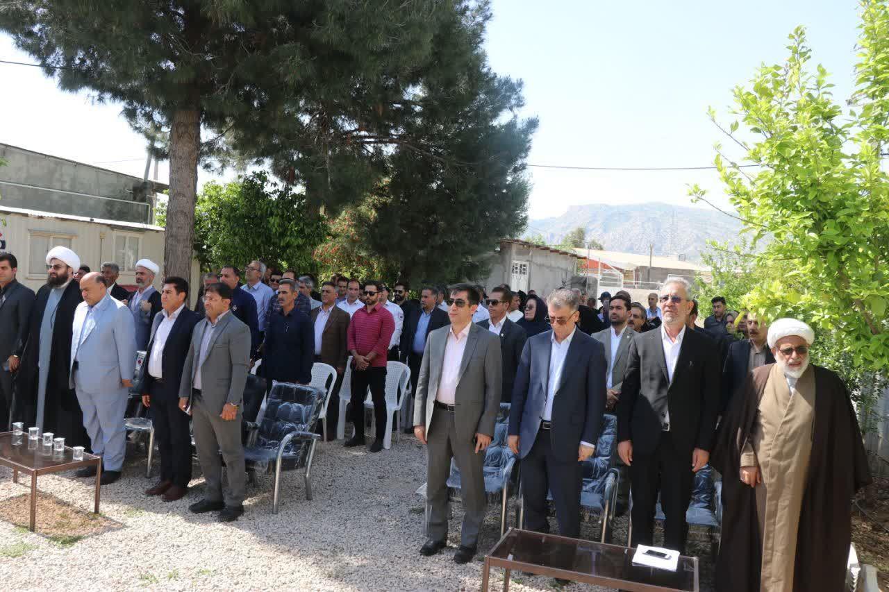 روستای سالم 13