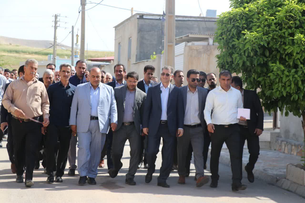 روستای سالم 9