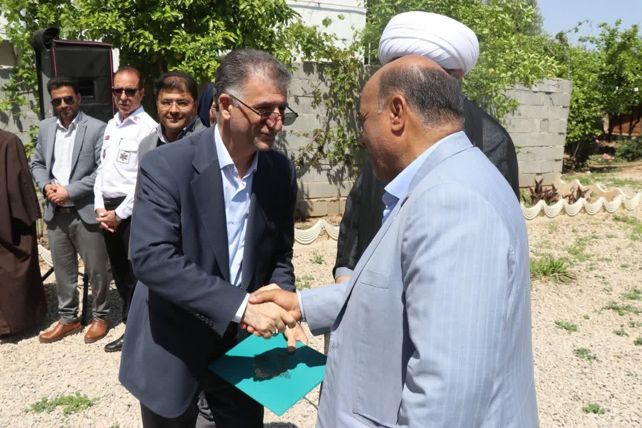 روستای سالم 3