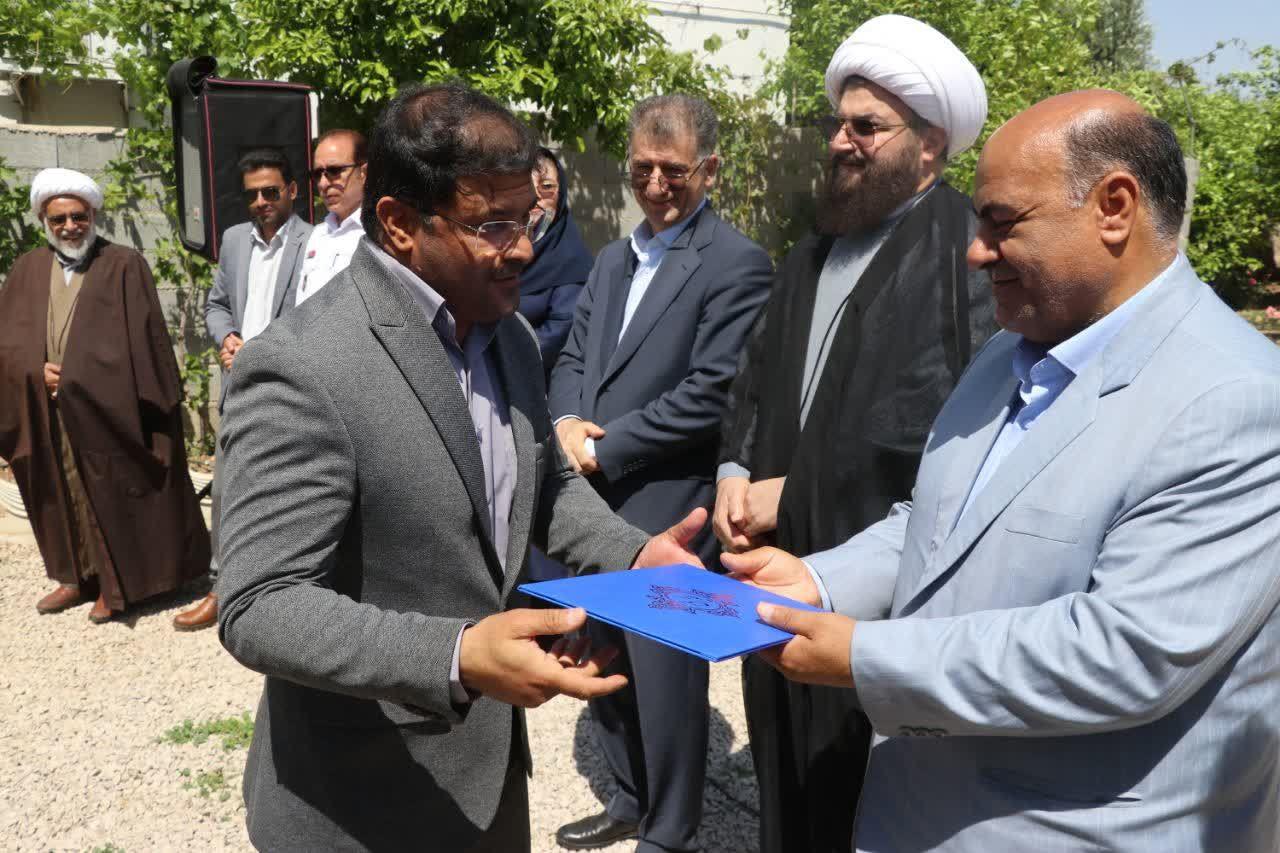 روستای سالم 2