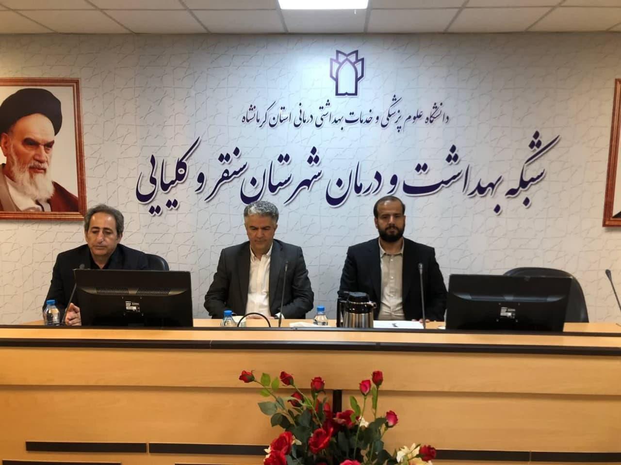 بازدید معاون درمان وزارتخانه در سنقر