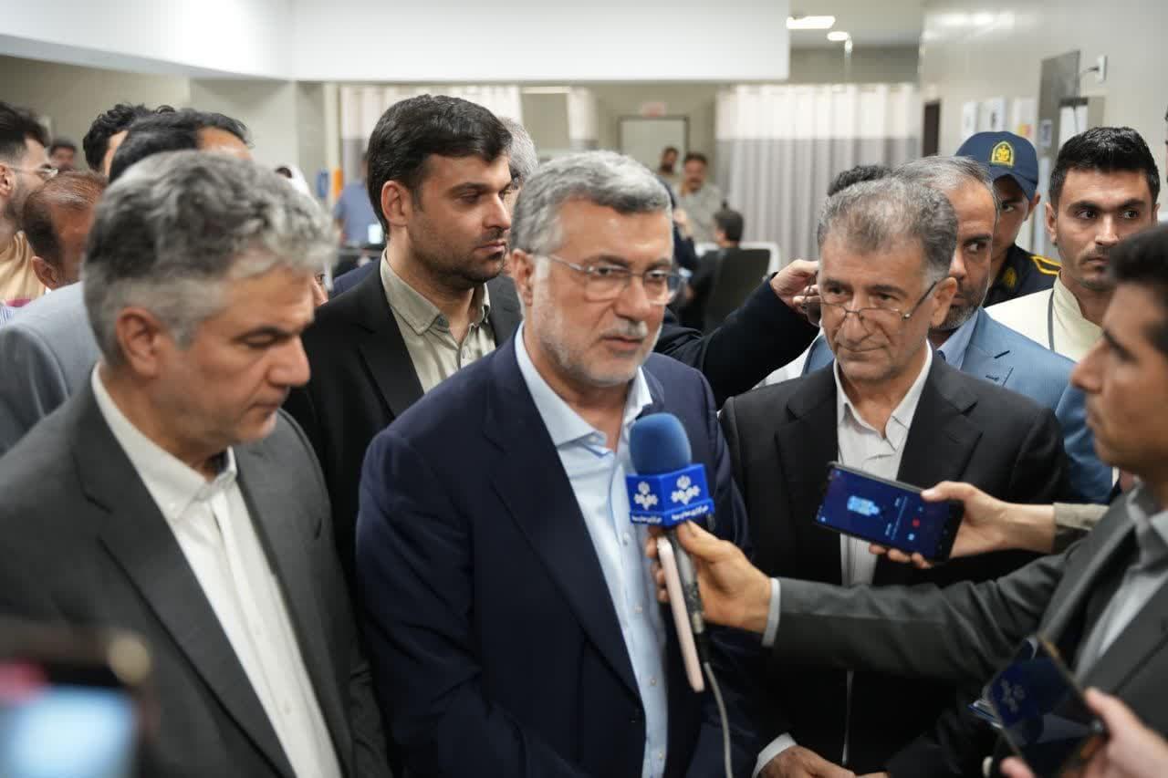 افتتاح اورژانس تروما