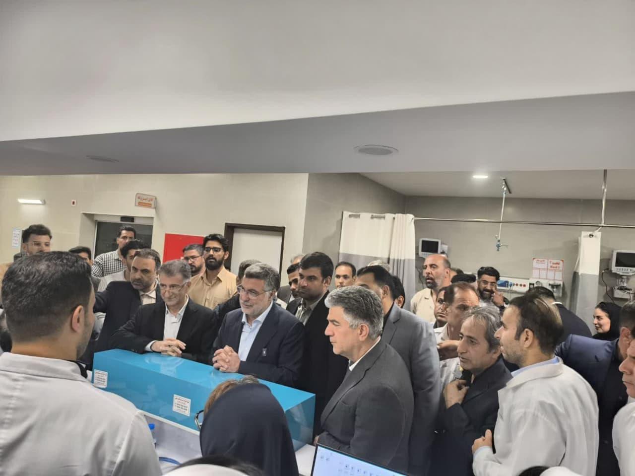 افتتاح اورژانس تروما