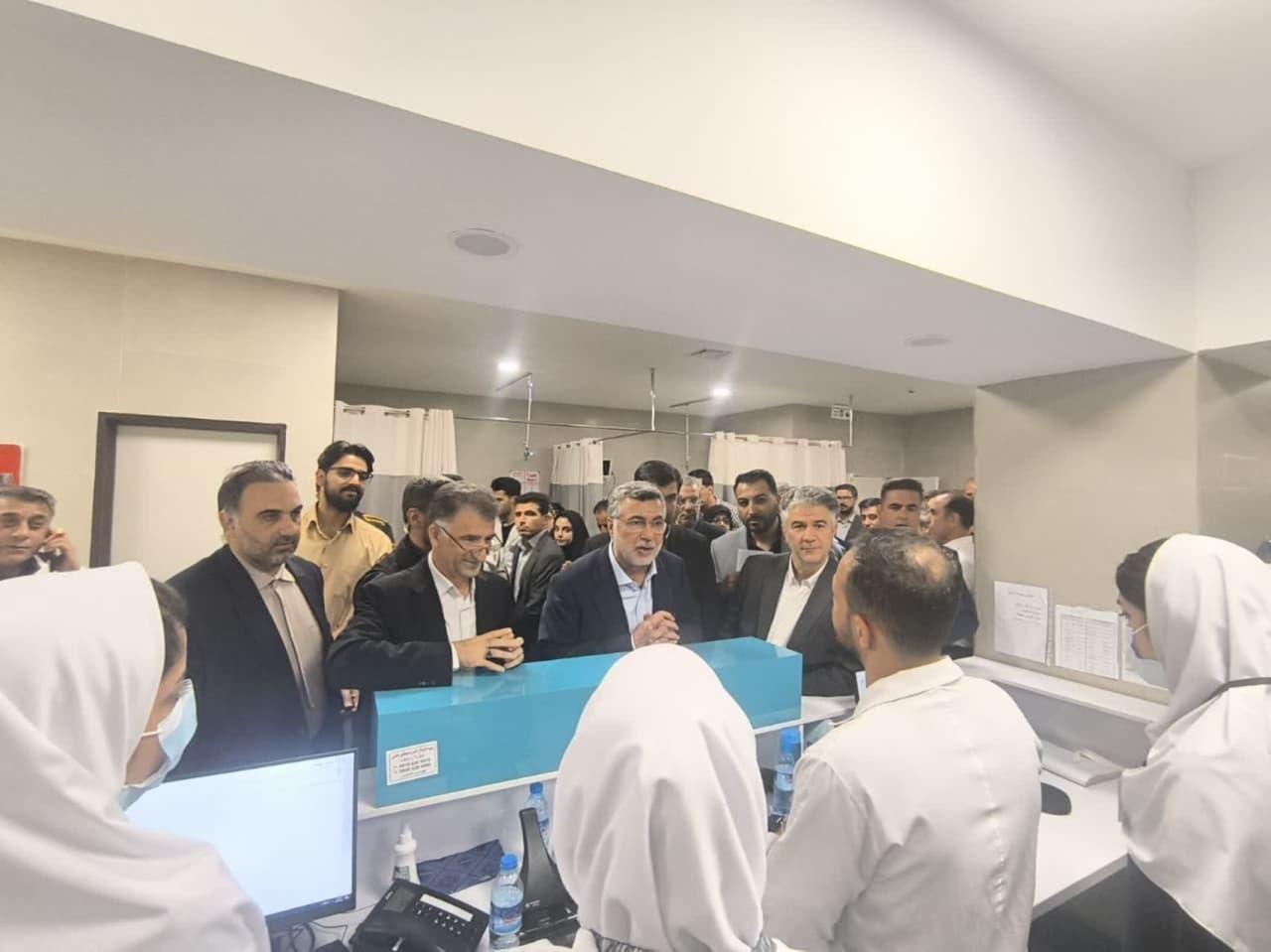 افتتاح اورژانس تروما